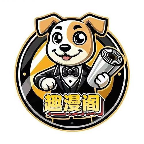 Wenzhou Qumange Artesania Co., Ltd.